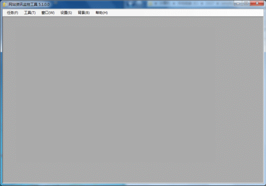 木头网站资讯监控工具