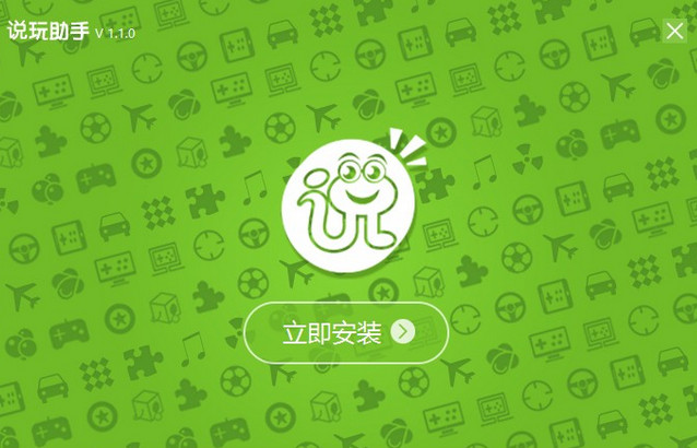 ˵������