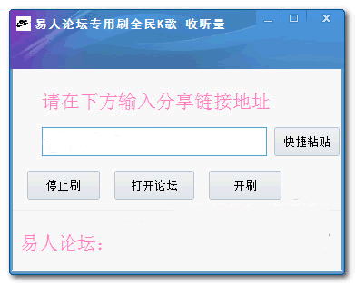 ������̳ר��ˢȫ��K��������