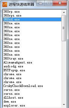 ������̿��ٽ�����