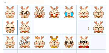 功夫之王兔西西QQ表情包