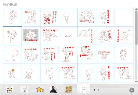 ���Ĺ���QQ�����