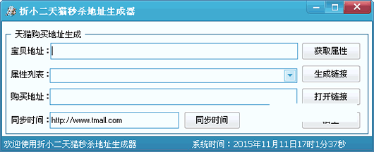 ��С����è��ɱ��ַ������