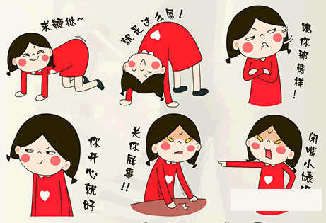 ���ڰ�����QQ�����