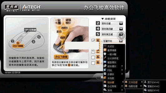 �����ͼ��Ч����