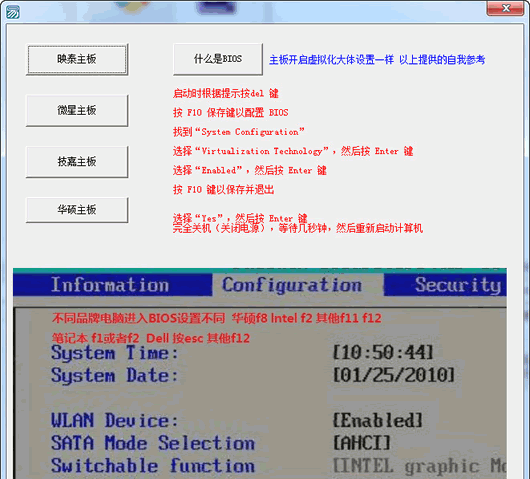 �������忪��VT����