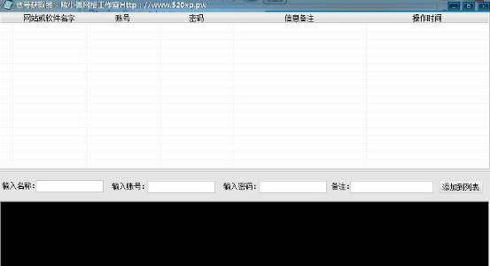 �˺Ŵ�����