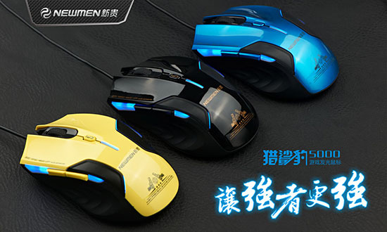 �¹����豪5000�������