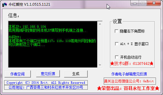 ���찮������