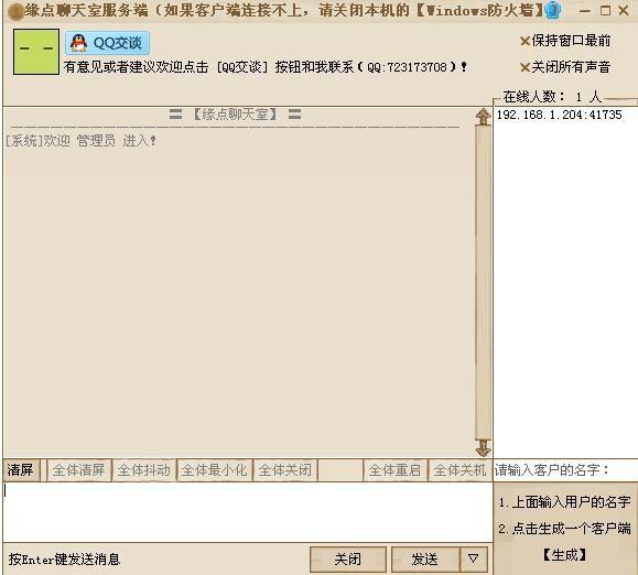 Ե��������