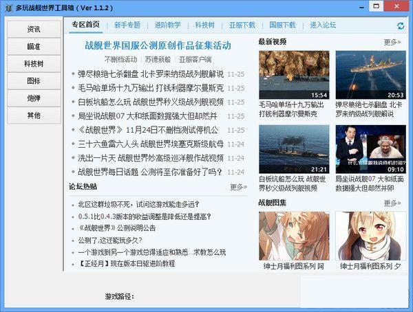 ����ս���������