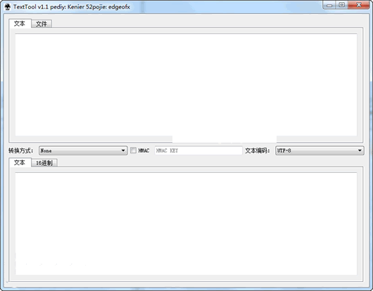 TextTool���ֱ���ת������
