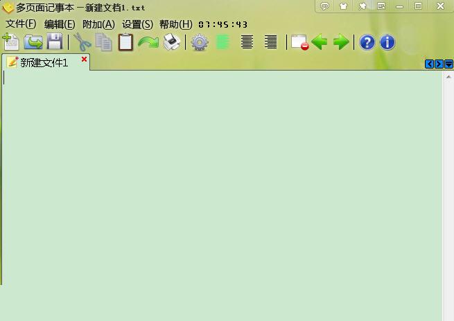 ��ҳ����±�