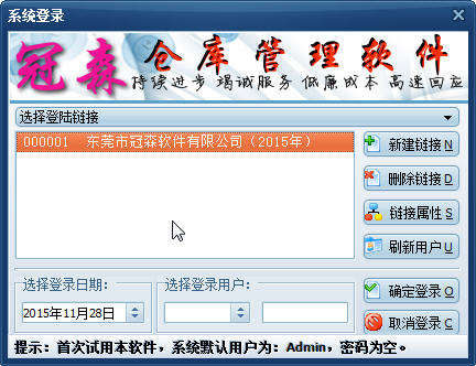 ��ɭ�ֿ��������