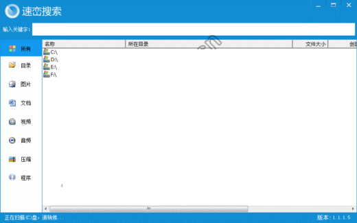 ���ͱ����ļ�����