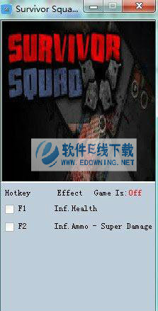 幸存小队修改器