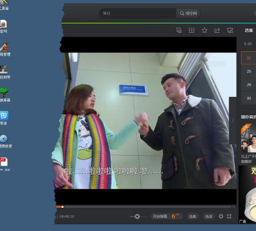 TearWnd˺�Ѵ���