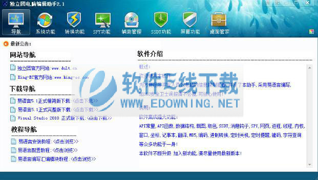 ���Ա�̸�������