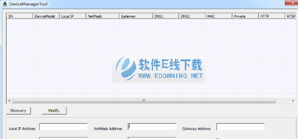 NVR������������
