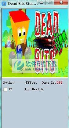 死亡比特无限生命修改器+1