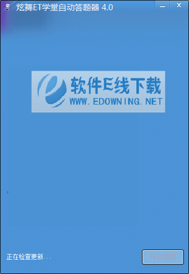 QQ�����Զ�������