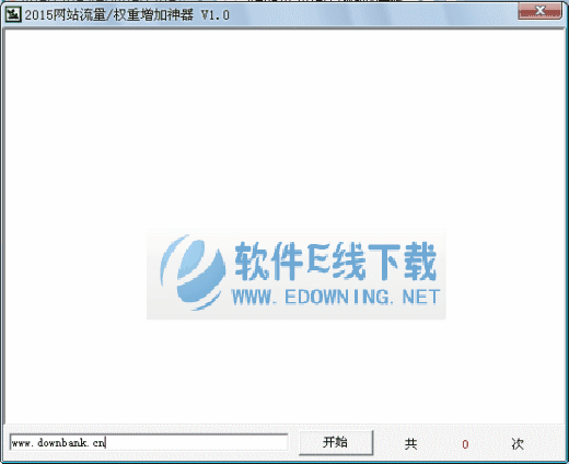 2015��վ����/Ȩ����������