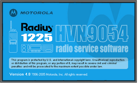 Motolola 1225对讲机写频工具