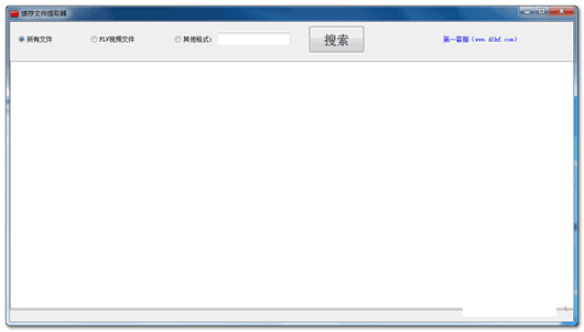 ���ػ����ļ���ȡ��