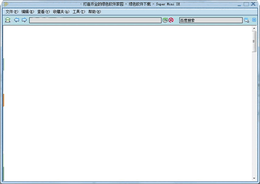 飞儿超迷你浏览器