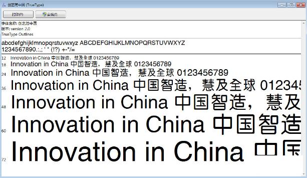 ���ռ���Բ