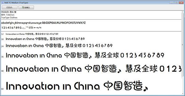 ���Ȱ��ļ�����