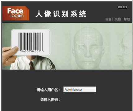 ��������ʶ��ϵͳ