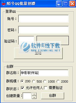 İ��QQ������Ⱥ