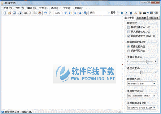 �ʶ���ʦ���������Ķ�����