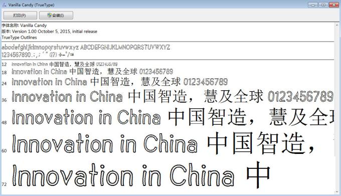 Vanilla Candy����