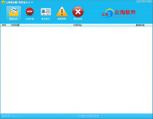 �����Ա��ƹ���������