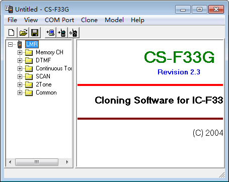 ICOM F43GT对讲机编程写频工具