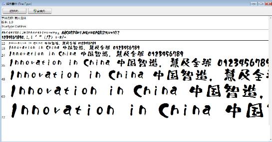 �ձ���̫��������