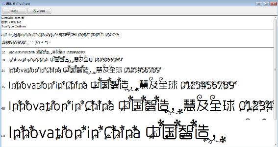 ��˵�Ļ�������