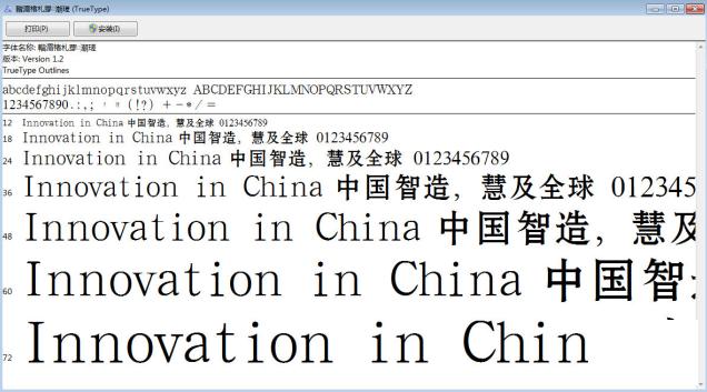 ������ڱ�����