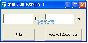 yy102466��ʱ�ػ�С����