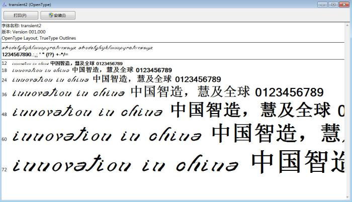 Transient2����