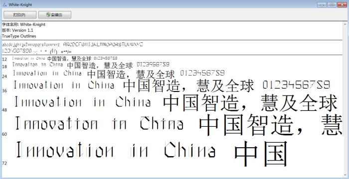 White Knight����