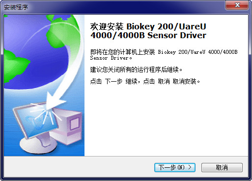 U.are.U 4000/4000Bָ��������