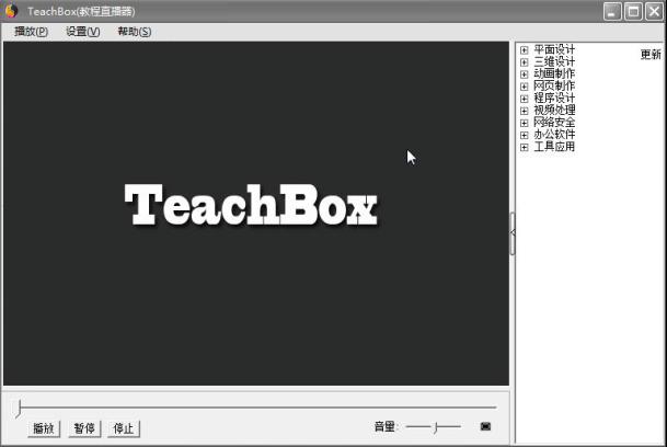 TeachBox��Ƶ�̳�ֱ����