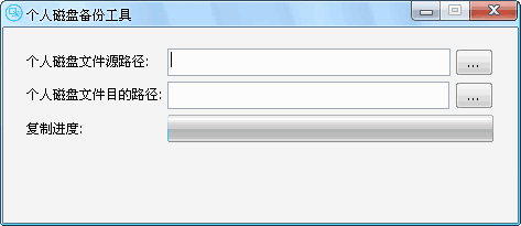 ���˴��̱��ݹ���