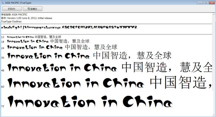 Asia Pacific字体