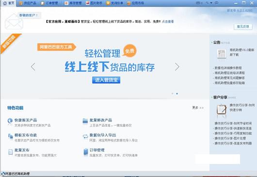 ����Ͱ��̻�����