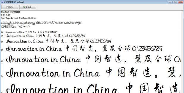 �����Ʋ�����