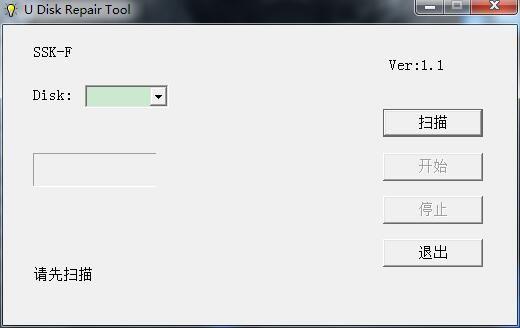 SSKU���޸�����